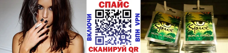 mega ONION  Ясный  Бутират Butirat 