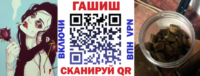 ГАШ Cannabis Ясный