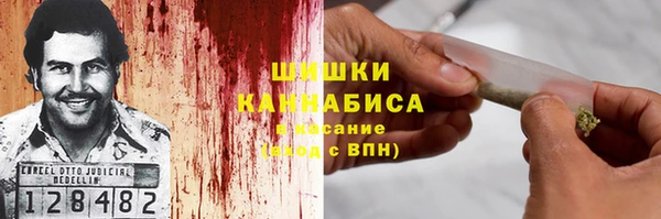 скорость Дмитров