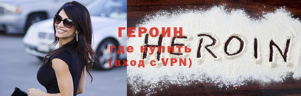 скорость mdpv Дмитровск