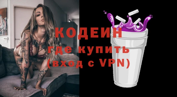 скорость mdpv Дмитровск