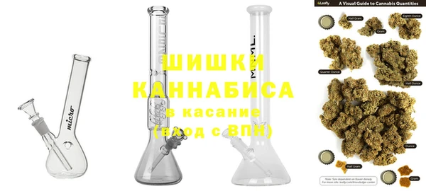 скорость Дмитров