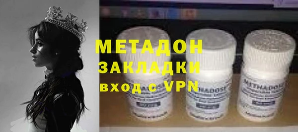 jwh Дмитриев