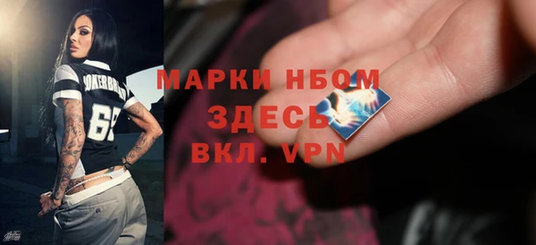 jwh Дмитриев