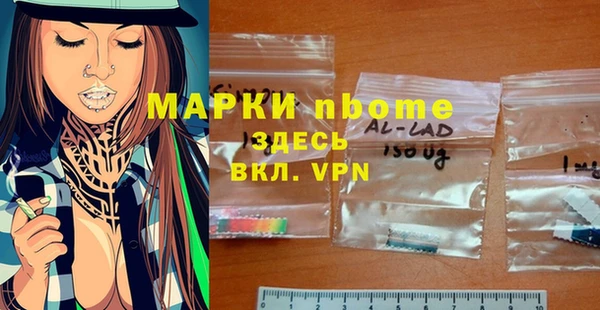 jwh Дмитриев