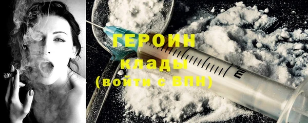 jwh Дмитриев