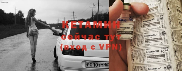 скорость Дмитров