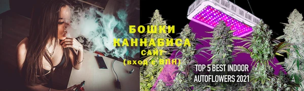 скорость Дмитров