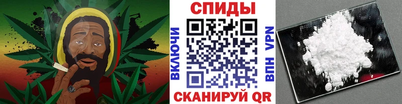 Метамфетамин Methamphetamine  купить наркоту  Ясный 