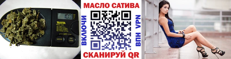 Дистиллят ТГК вейп  MEGA ссылки  Ясный 